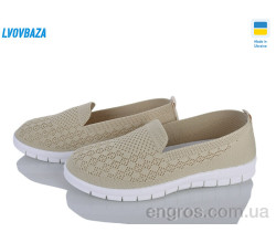 Слипоны Lvovbaza